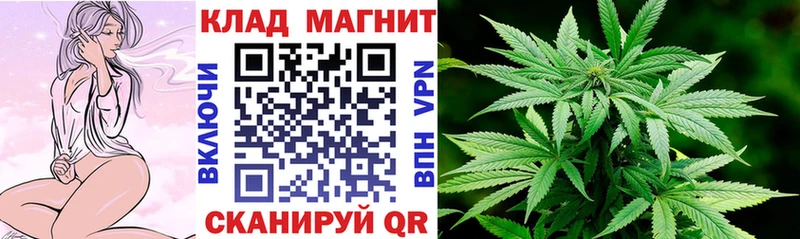 Хочу наркоту Белгород Марихуана A-PVP Меф КОКАИН