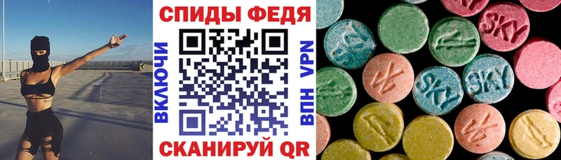 купить закладку  Белгород  Amphetamine 97% 