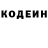 Метадон мёд Denis Primeau