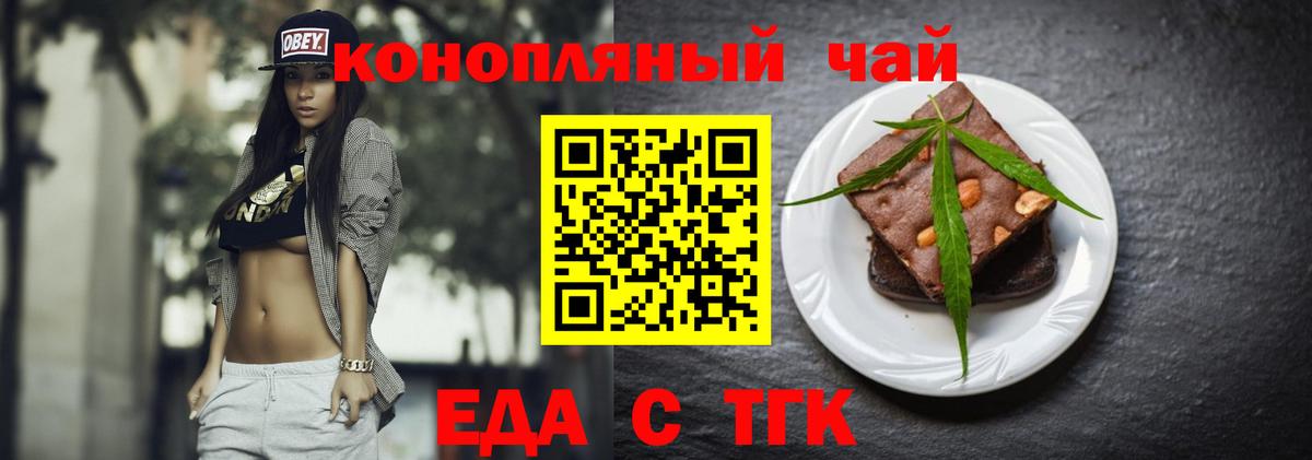  КОКАИН Белгород