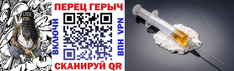 kraken маркетплейс  Белгород  Героин VHQ 