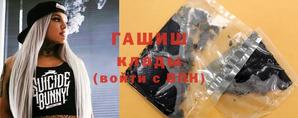 гидра Тутаев
