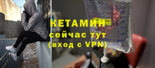 гидра Тутаев