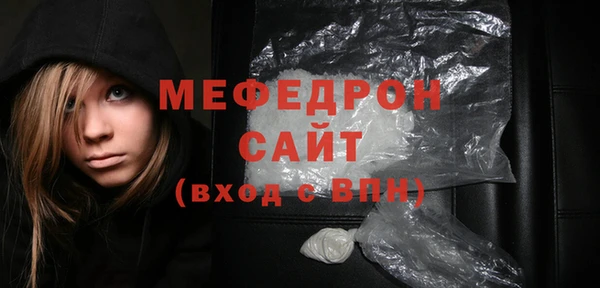 spice Зеленокумск