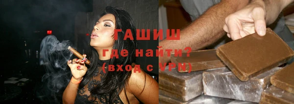 spice Зеленокумск
