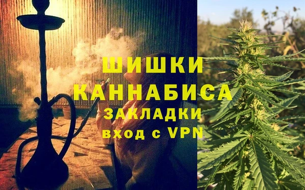 скорость mdpv Зерноград