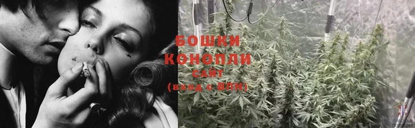 бутират Зеленодольск