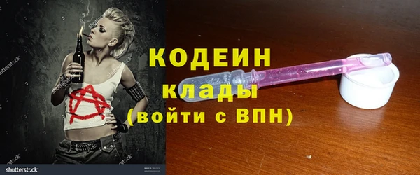 кокаин колумбия Туринск