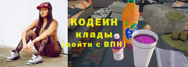 spice Зеленокумск