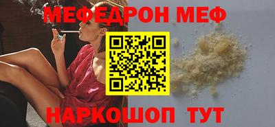 наркотики Апрелевка