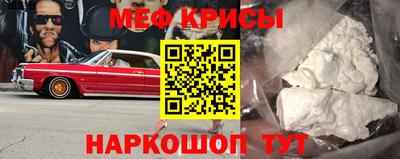 таблы Апрелевка