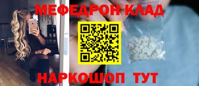 герыч Аргун
