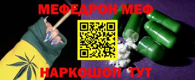 таблы Апрелевка