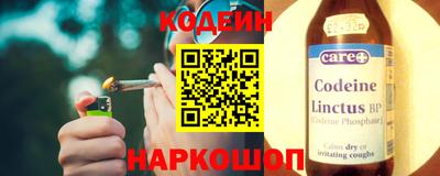 mdpv Апшеронск