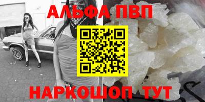 герыч Аргун