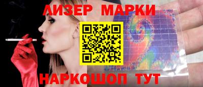 ECSTASY Апшеронск