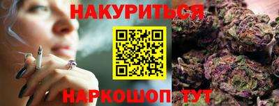 ECSTASY Апшеронск