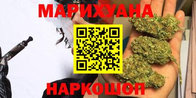 герыч Аргун