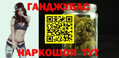 таблы Апрелевка