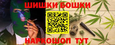 наркотики Апрелевка