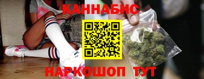 герыч Аргун