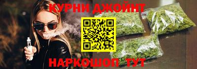 ECSTASY Апшеронск