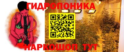 mdpv Апшеронск