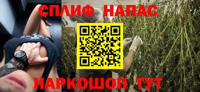 таблы Апрелевка