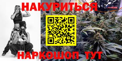 герыч Аргун