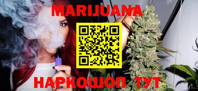 mdpv Апшеронск