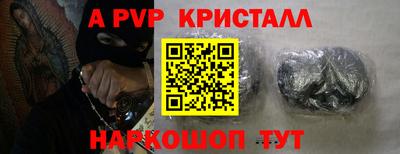 герыч Аргун
