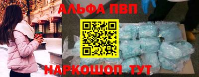 МДПВ Балаково