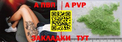 герыч Аргун