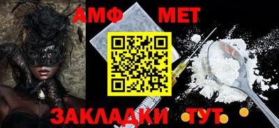 герыч Аргун