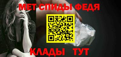 mdpv Апшеронск