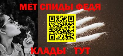 таблы Апрелевка