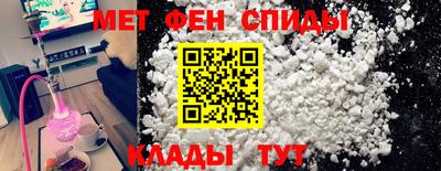 индика Аргун