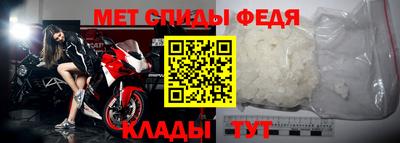 наркотики Апрелевка