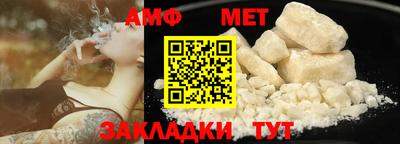 герыч Аргун