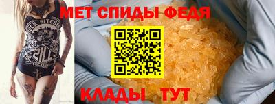ECSTASY Апшеронск