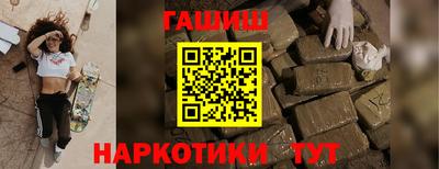 mdpv Апшеронск