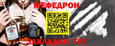 герыч Аргун