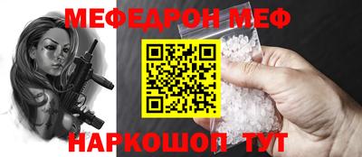 герыч Аргун
