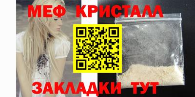 ECSTASY Апшеронск