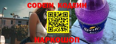таблы Апрелевка