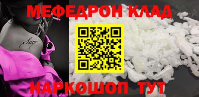 ECSTASY Апшеронск