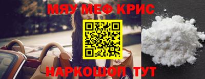таблы Апрелевка
