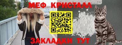 ECSTASY Апшеронск