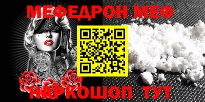 ECSTASY Апшеронск