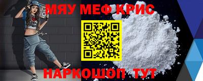 герыч Аргун